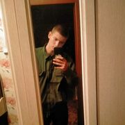 -,  Vladi, 19