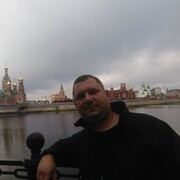 ���������� �������, ���� ������� �����, 44 ����, ������������ ��� c�������� ���������