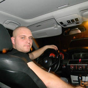 ���������� �������, ���� ������� Arteom, 44 ����, ������������ 