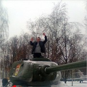 ���������� �������, ���� ������� ������, 44 ����, ������������ ��� ������, ����� � ���������, c�������� ���������