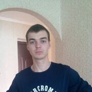 ���������� �����������, ���� ������� ��������, 33 ����, ������������ ��� ������, ����� � ���������