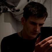  ,  Vlad, 26