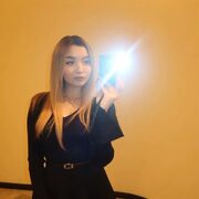 ���������� ������, Kami