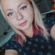  ,  Darya, 27