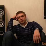 ���������� ������� ��������, ���� ������� �������, 39 ���, ������������ ��� ������