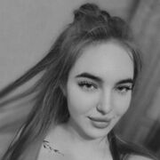 ���������� ������������, ������