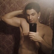 ���������� ������, ���� ������� ���������, 32 ����, ������������ ��� ������, ����� � ���������, c�������� ���������