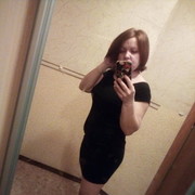 ���������� ���������, ���� ������� ���������, 41 ���, ������������ ��� ������, ����� � ���������, c�������� ���������