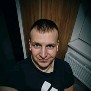 ���������� ������, ���� ������� ������, 33 ����, ������������ ��� ������, ����� � ���������