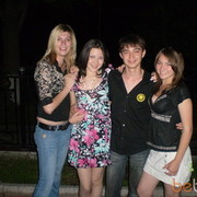 ���������� �������, ���� ������� 5246029���, 35 ���, ������������ ��� ������