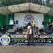 ���������� ��������, ���� ������� �����, 38 ���, ������������ ��� ������, ����� � ���������, c�������� ���������