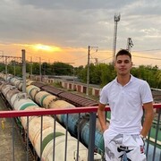  Pullman,  , 21