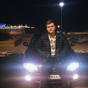   ,   Roman, 24 ,   ,   , c 