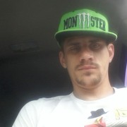 ���������� ��������, ���� ������� �����, 38 ���, ������������ ��� ������, ����� � ���������, c�������� ���������