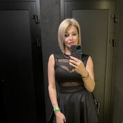 ���������� �������, ���� ������� �����, 44 ����, ������������ ��� ������, ����� � ���������