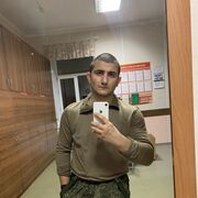 ���������� ������������, ���� ����� Isa, 24 ����, ������������ ��� ������, ����� � ���������