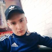  ,   Alexander, 26 ,   ,   , c , 
