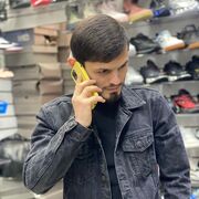 ���������� ������, ���� ������� ��������, 30 ���, ������������ ��� ������, ����� � ���������