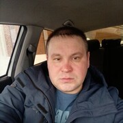 ���������� ���, ���� ������� �������, 41 ���, ������������ ��� ������, ����� � ���������