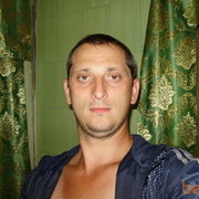 ���������� ��������, ���� ������� ����, 42 ����, ������������ ��� ������, ����� � ���������, c�������� ���������