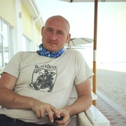  ,   Veter, 48 ,   