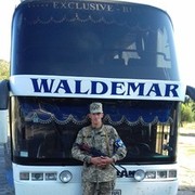 ���������� ������, ���� ������� ������� ����, 29 ���, ������������ ��� ������, ����� � ���������, c�������� ���������