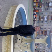 ���������� ������, ���� ������� ����, 39 ���, ������������ ��� ������, ����� � ���������, c�������� ���������, ���������