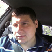 ���������� ������, ���� ������� ������, 43 ����, ������������ ��� ������, ����� � ���������, c�������� ���������