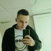  ,   Andrey, 32 ,   ,   