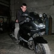 ���������� �����������, ���� ������� ������, 39 ���, ������������ ��� ����� � ���������, c�������� ���������