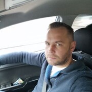 ���������� ������, ���� ������� ��������, 44 ����, ������������ 