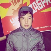  ,   , 32 ,  