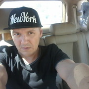 ���������� �����������, ���� ������� ����, 44 ����, ������������ ��� ������, ����� � ���������, c�������� ���������