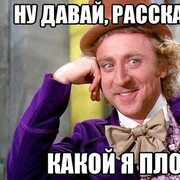 ���������� �����������, ���� ������� ���, 42 ����, ������������ ��� ������, ����� � ���������, c�������� ���������