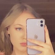 ���������� ������, ���� ������� ����, 29 ���, ������������ ��� ������, ����� � ���������