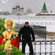 ���������� ���, ���� ������� ������, 44 ����, ������������ ��� ����� � ���������, c�������� ���������