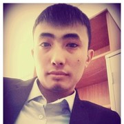  ,   , 29 ,  