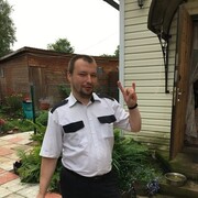 ���������� �������������, ���� ������� ������, 43 ����, ������������ ��� ������, ����� � ���������, c�������� ���������