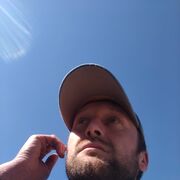 ���������� ���, ���� ������� ������, 37 ���, ������������ ��� ������, ����� � ���������, c�������� ���������, ���������