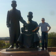 ���������� ������, ���� ������� ����, 41 ���, ������������ ��� ������, ����� � ���������, c�������� ���������