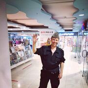  ,   Ш, 52 ,   ,   , c , 