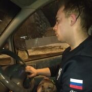 ���������� ����������, ���� ����� �������, 24 ����, ������������ ��� ������, ����� � ���������, c�������� ���������