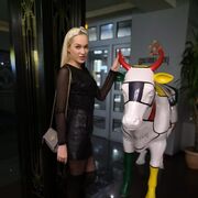  ,   Miss lis, 34 ,   ,   , c , 