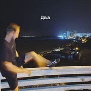  ,   , 38 ,   c 