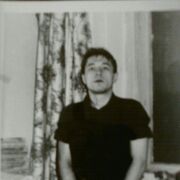 ���������� ���������, ���� ������� ����, 49 ���, ������������ ��� ����� � ���������, c�������� ���������, ���������