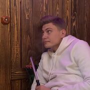 ���������� ������, ���� ����� Artem, 25 ���, ������������ ��� ������, ����� � ���������, ���������