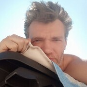 ���������� �����-���������, ���� ������� ����������, 43 ����, ������������ ��� ������, ����� � ���������