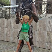 ���������� �������������, ���� ������� ���������, 99 ���, ������������ ��� ����� � ���������, c�������� ���������