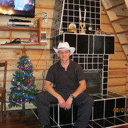 ���������� �����, ���� ������� ����������, 63 ����, ������������ ��� ������, ����� � ���������