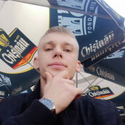 ���������� �������, ���� ������� ����, 33 ����, ������������ ��� ������, ����� � ���������